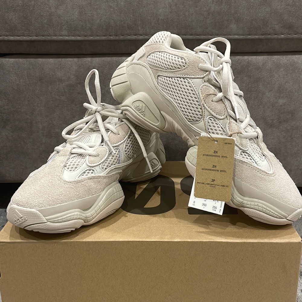 Yeezy 500